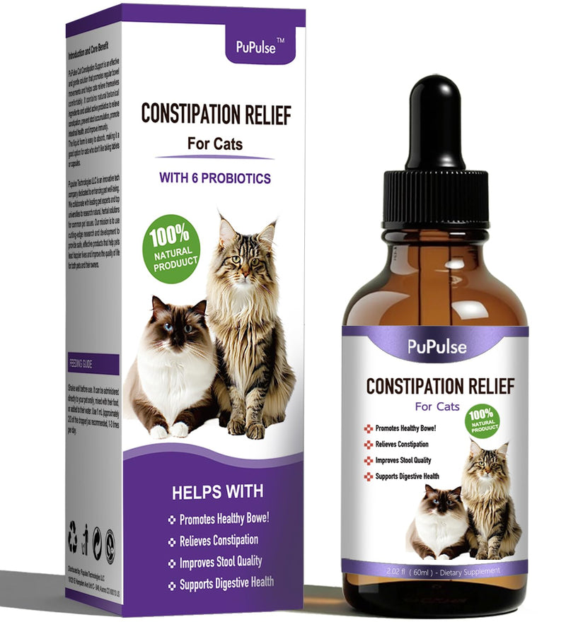 Cat Constipation Relief, Constipation Relief for Cat, Cat Laxative Constipation Relief, 100% Natural Cat Laxative with Probiotics Cat Stool Softener, Promotes Digestive Health - 2 fl oz Chicken