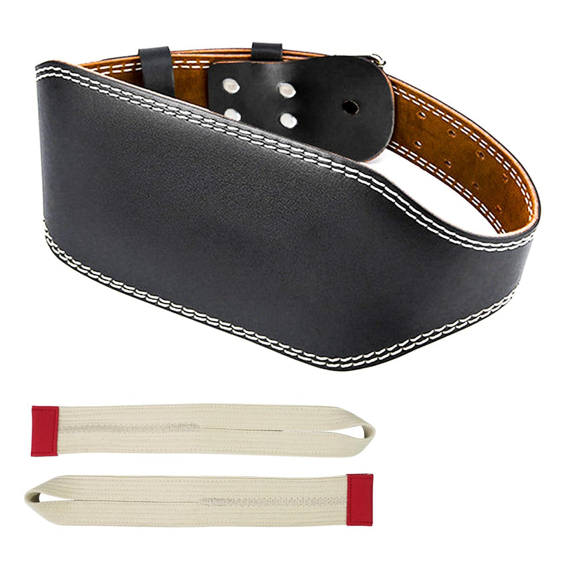 Luwint Weight Lifting Belt, 5.9" Wide PU Leather Belt with Lower Back Support, Gym Bodybuilding Belt with Lifting Straps for Powerlifting & Weightlifting Medium - BeesActive Australia