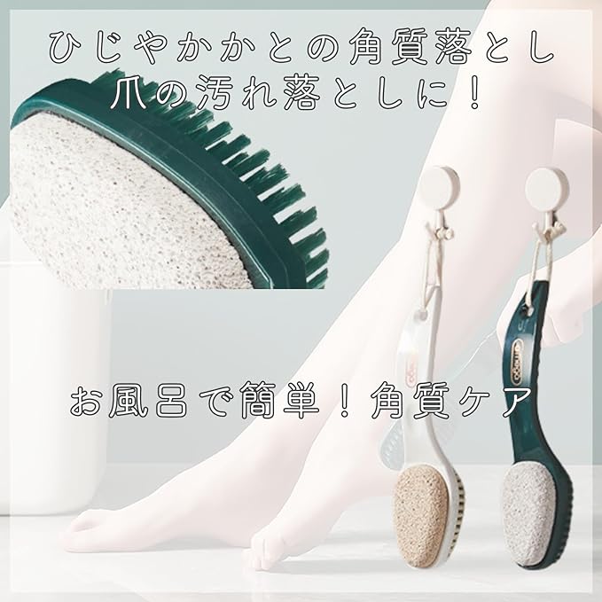 AT Product Pumice Stone Heel Exfoliating Foot Sole Exfoliating Heel File Heel Corneum Heel Care (White) -  Australia