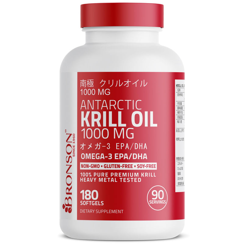 Bronson Antarctic Krill Oil 1000 mg with Omega-3s, 180 Softgels | Heavy Metal Tested, with EPA, DHA, Astaxanthin and Phospholipids, Non-GMO, Gluten Free, Soy Free 180 Count (Pack of 1)