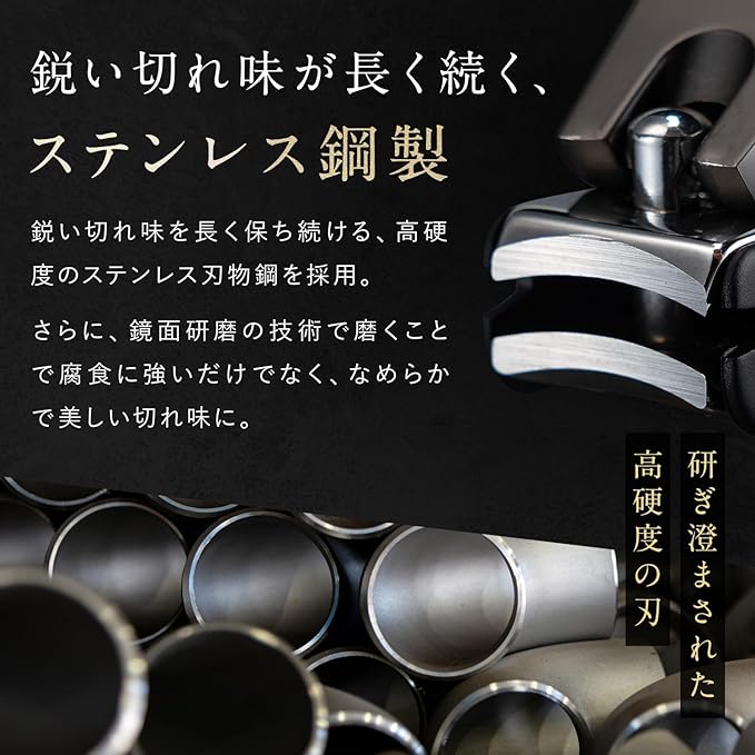Nail Clippers, Ultra Sharp Sharp, High Quality (Light Force Cuts Sparkling), Nail Clippers, Gift TOGI Black - BeesActive Australia