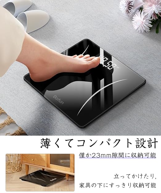 [New in 2023 / Thin] Weighing scale, health meter, just ride, high accuracy, automatic power ON/OFF, with backlight, supports up to 180kg, body scale, tempered glass, compact, lightweight, batteries included - BeesActive Australia