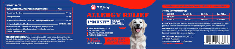Dog Allergy Relief Chews – 70 Soft Chews, Salmon & Blueberry Flavor - Immune Support & Itch Relief with Colostrum, Astragalus Root, 6-Strain Gut Health Blend 70 Count (Pack of 1)