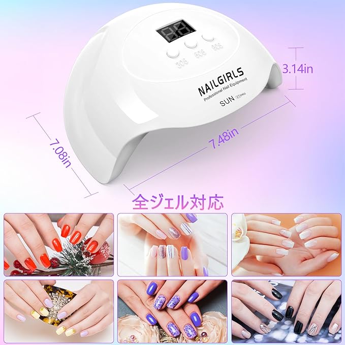 NAILGIRLS UV & LED Light, Nail Light, 36 W, Gel Nail Light, Curing Light, Nail Dryer Light, Resin Cured, LED Nail Dryer, USB Powered, Convenient to Carry - BeesActive Australia