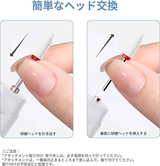 Veeiid Electric Nail Machine Kit, Polishing, Nail Machine, Nail Polishing, Professional, Compact, Acrylic, Gel Nail, Nail Polish, Nail Drill, USB Rechargeable, 6 Bits for Home Salons, Gift - BeesActive Australia