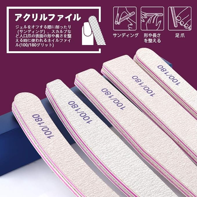 Teenitor Nail Files 100/180 Gel Nail Files 10pcs Acrylic File Nail File Nail File Nail File Nail Polish Zebra File Nail Buffer Nail Tools Nail Supplies - BeesActive Australia
