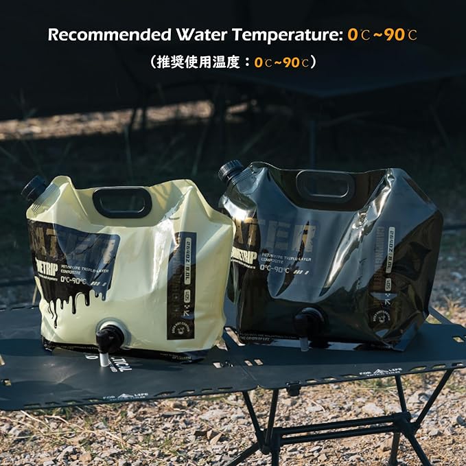 TRIWONDER Water Tank, Water Tank, 2.9 gal (8 L), Poly Tank, Water Bag, Camping Equipment, Leisure, Disaster Preparedness Goods, Outdoors, Includes Easy Pouring Cock, Washable - BeesActive Australia