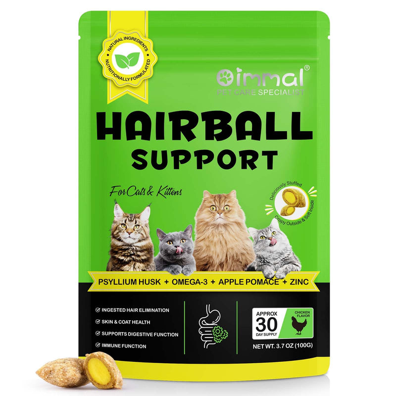 Hairball Relief Treats For Cats & Kittens, Hairball Support, Help Prevent & Remove Hairballs, Ingested Hair Elimination, Skin & Coat Health, Natural Ingredients, Chicken Flavour 100g
