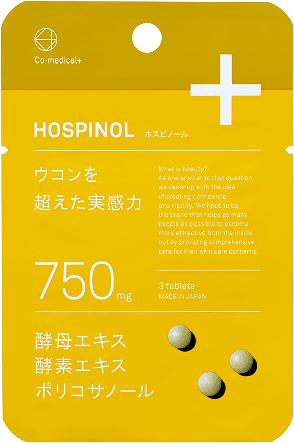 Co-medical+ Hospinol Box, Enzyme Supplement, Yeast Extract & Enzyme Extract, 24 Bags x 3 Capsules, For Those Who Are Not Satisfied With Turmeric, Polycosanol Formulation, Hangover Relief - BeesActive Australia