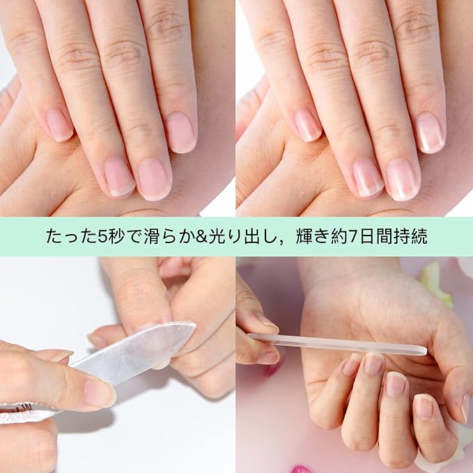 WMSXD Nail Polish, Nail File, Made of Glass, Made of Glass, Gets Shiny in 5 Seconds - BeesActive Australia
