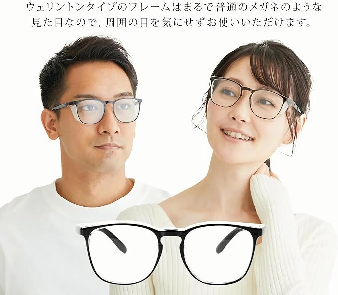 FOROMONE Pollen Prevention Glasses, Blue Light Cut, Hay Fever Glasses, Anti-Fog, Goggles, Glasses, Splash, Dustproof, Goods, Fashionable, Pollen, Yellow Sand, Glasses, Men's, Women's, No Degree, Pink -  Australia
