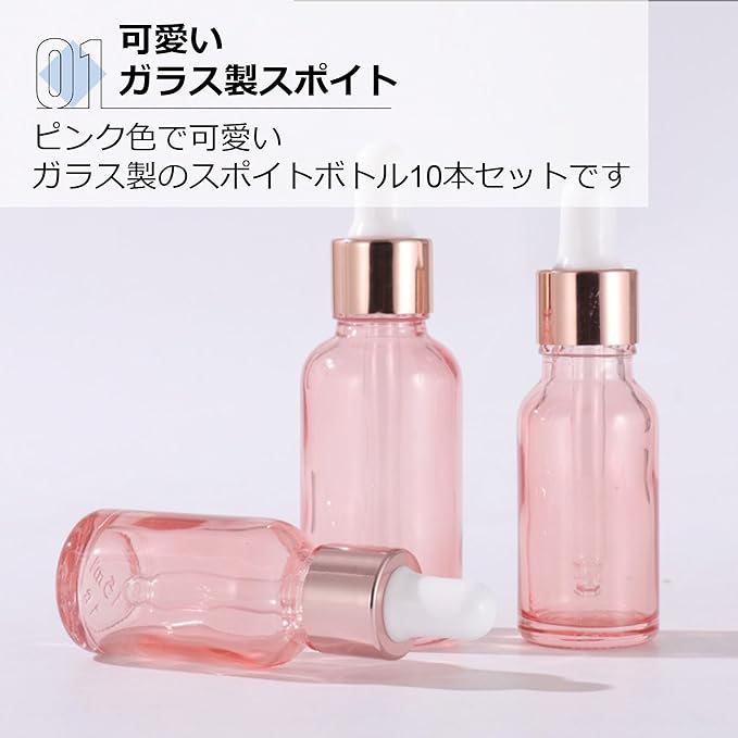 Asdays Eyedropper Bottle, Blackout Bottle, Oil Bottle, Dropper Aroma Storage Container, Glass, Refill, Small Bottle, Oil, Set of 10 (30 mL) - BeesActive Australia