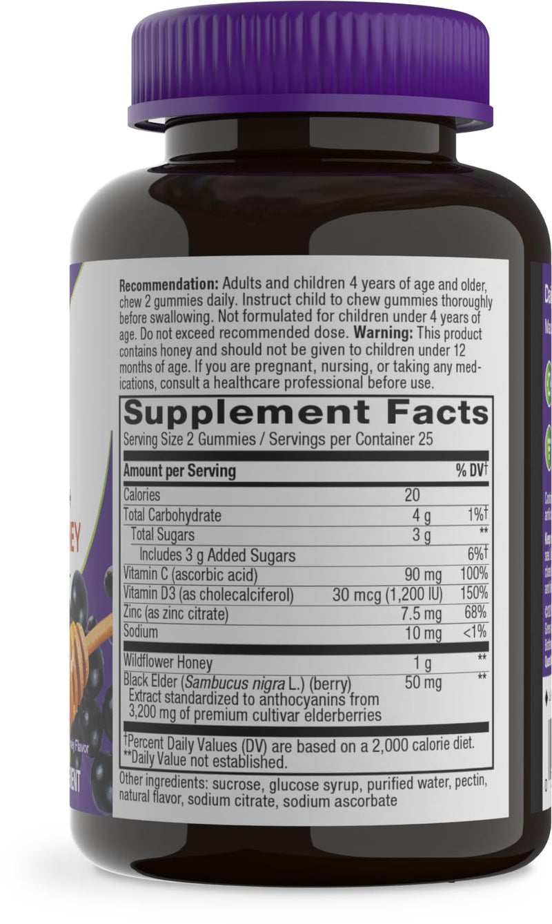 Nature's Way Sambucus Elderberry + Wildflower Honey Immune Gummy, 50 ct | Daily Immune Support Gummies with Vitamins C & D3, Zinc for Adults and Kids Ages 4+*, 50 Vegetarian Gummies