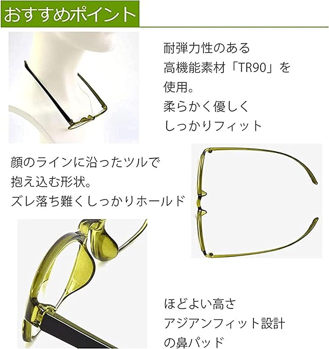 Reading Glasses Neck Hanging Women's Blue Light Cut Anti-Fog Coat Anti-Slip Rubber Lightweight Shape Memory Stylish Square TR90 Frame Red x Black Frequency +2.00 NEW Kakaru 495220 - BeesActive Australia