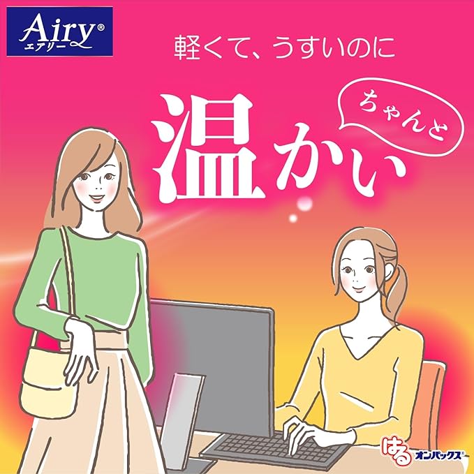Onpax Airy [Bulk Purchase] Airy [Thin and Light] Stick Cairo Regular 24 Sheets (8 Sheets x 3) [Made in Japan/8 Hours] Haru Onpax Stick Kairo R - BeesActive Australia