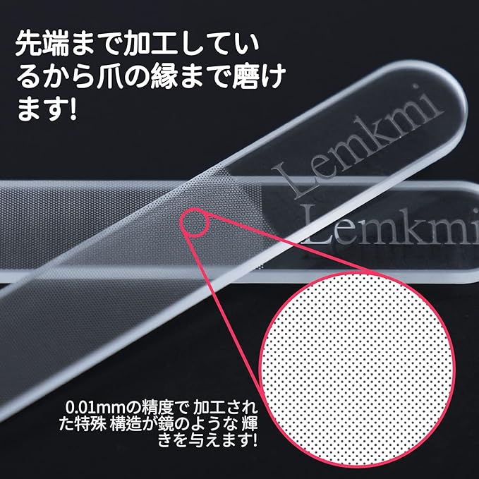 Lemkmi Nail File, Nail Polish, Made of Glass, Made of Glass, Gets Shiny in 5 Seconds -  Australia