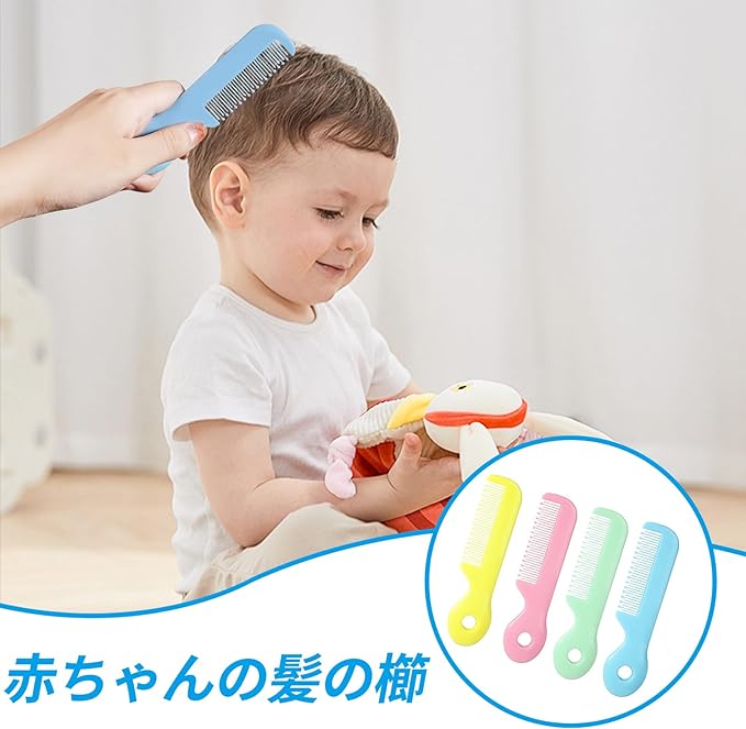 nalaina Baby Brush Comb Comb 4pcs Safety Comb Cute Infant Hair Brush Baby Newborn Infant Infant Comb Baby Shower Gift - BeesActive Australia