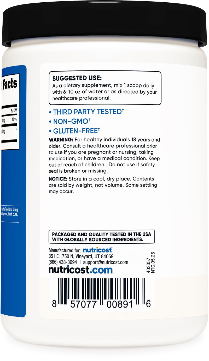 Nutricost HMB Powder (Beta-Hydroxy Beta-Methylbutyrate) 250 Grams - Gluten Free & Non-GMO (Pack of 2) 8.82 Ounce (Pack of 2)