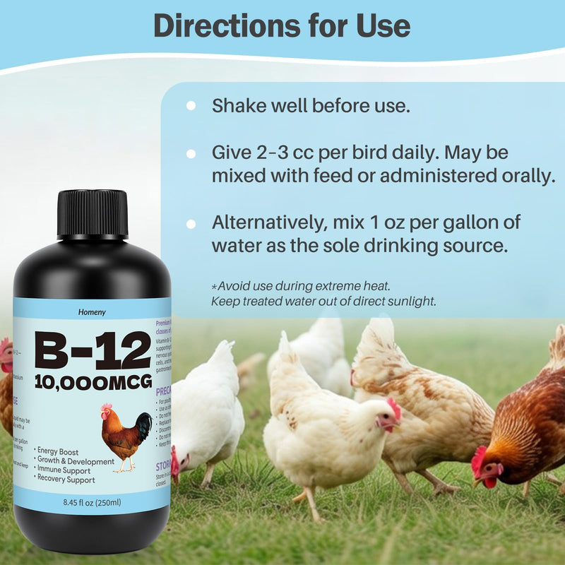 Vitamin B12 Liquid for Poultry, 10000 MCG Nutritional Supplement for Chickens, Supports Daily Vitality & Development, Liquid Vitamin Feed Additive for Hens, Roosters, Ducks, Geese & Turkeys