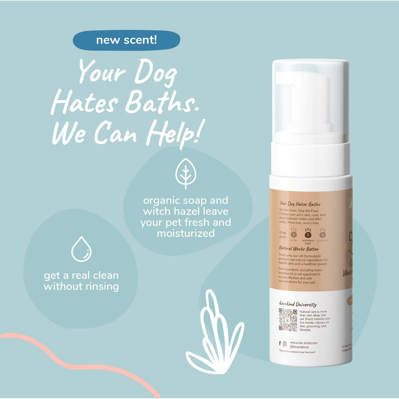 kin+kind Waterless Dry Shampoo for Dogs - Rinse-Free, Eliminate Itch and Odor, Natural Formula with Witch Hazel, Coconut Oil, Olive Oil, Almond and Vanilla - Made in USA Almond+Vanilla - PawsPlanet Australia