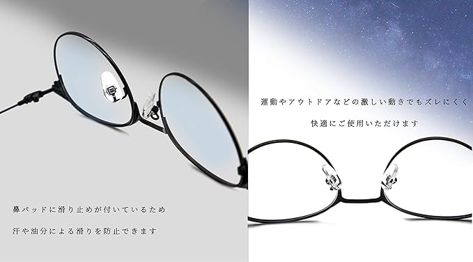 Mud Bunny Blue Light Cut Glasses - Date Glasses, No Prescription, Ultra Lightweight, PC Glasses, Transparent Lens, UV Protection Glasses, Unisex, Fashion, No Case - BeesActive Australia