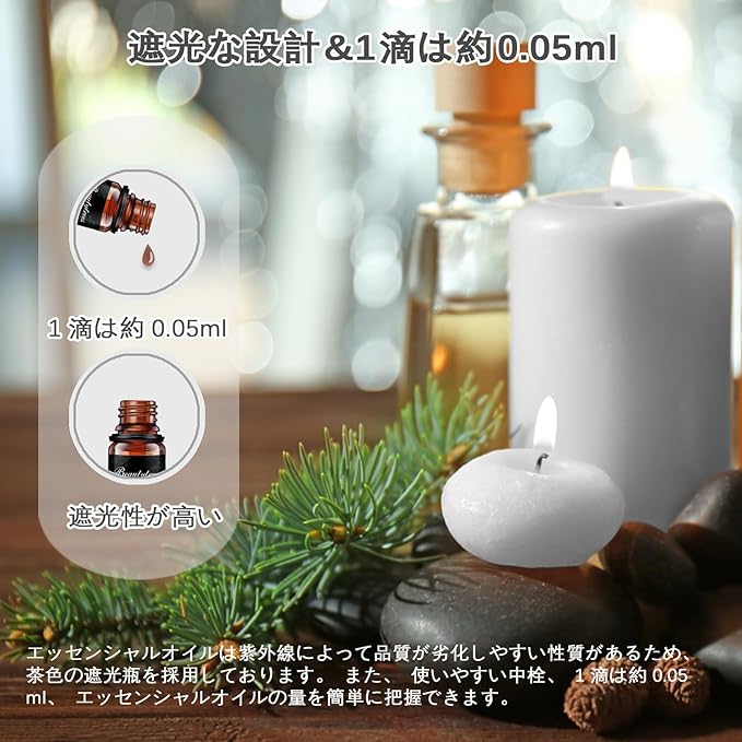 Beautytrees Sandalwood Sandalwood Essential Oil 100% Natural Aroma Oil 10ml Aroma Humidifier Diffuser Aroma Stone Bath -  Australia