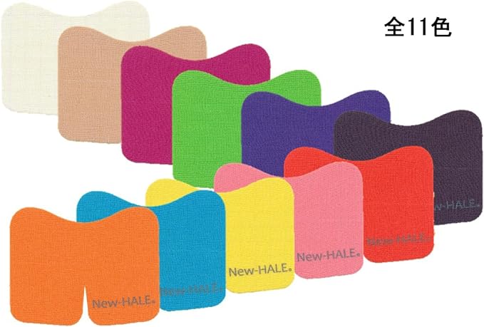 New-HALE Taped Tape Precut Ready to Apply Series, Needed Dash, Pack of 6 - BeesActive Australia