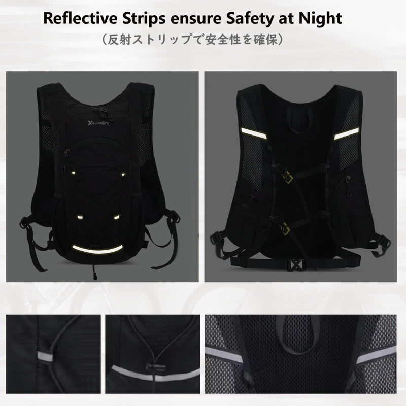 JEELAD Hydration Backpack Running Vest for Women and Men for Hiking Trail Running Gear Cycling Marathon C-Black(18L)-with 2L EVA Water Bladder One Size