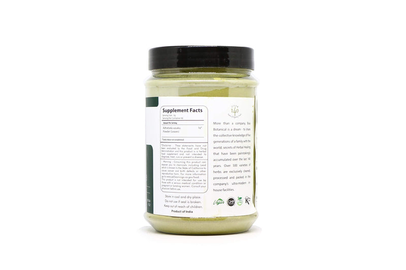 bixa BOTANICAL Vasaka Leaf Powder (Adhatoda vasaka) 200g (7 Oz)- | Herbal Supplement - BeesActive Australia