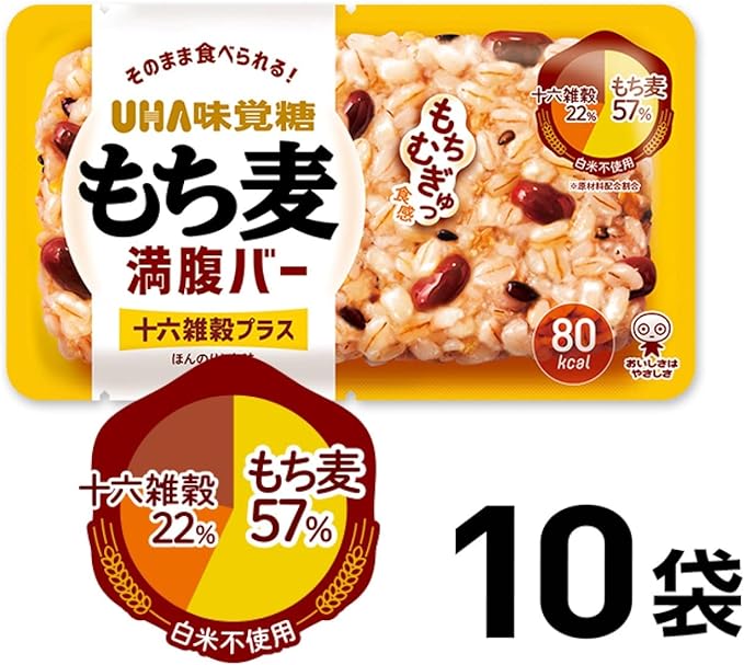 UHA Mikakugyu Official Mochimugyu Texture Bought Mochi Barley Full Satiety Bar 16 Millet Plus 1 Bag 2.0 oz (55 g) Per Bag, Set of 10 Bags - BeesActive Australia