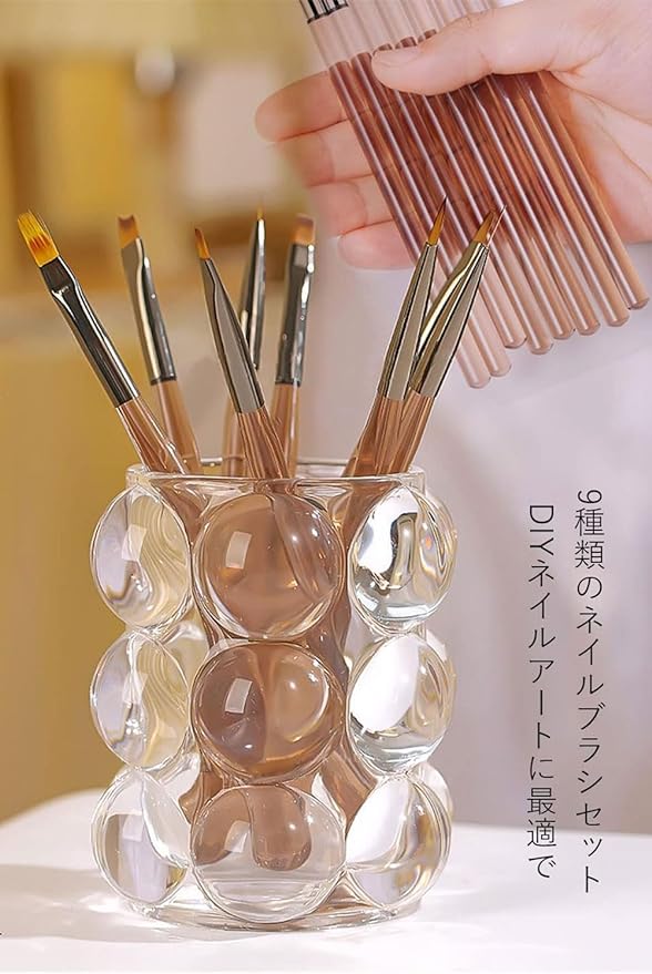 Samcos Nail Art Brush, Gel Nail Brush, Gel Nail Painting Brush, Nail Brush, Gel Nail Brush, Nail Brush Set, Self Nail, Beginner Set, 3D Nails, Nail Supplies, UV Protection, Set of 9 - BeesActive Australia