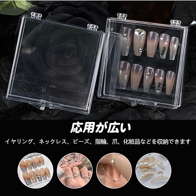 PAVIKE Storage Case, Divided Case, 6 Pieces, Transparent Case, Small, Square Nail Parts Storage Box, Small Items Storage Case, Parts, Bead Organization (Includes 1 Red Film Tape) - BeesActive Australia