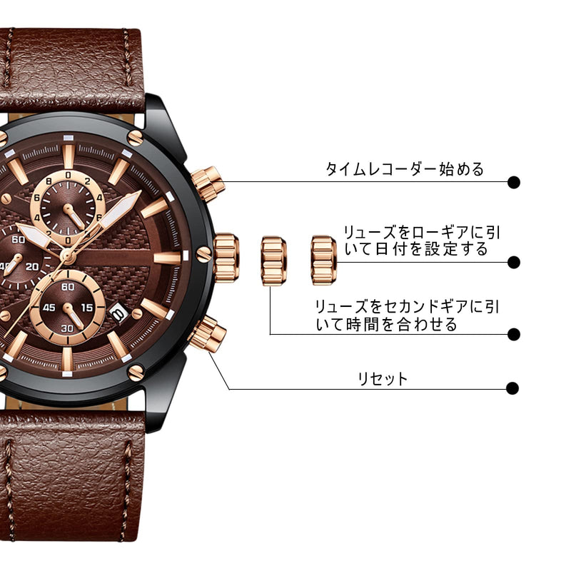RORIOS Men Watch Leather Band Watch Calendar Luminous Stopwatch Lap Timer Multifunction Waterproof Wrist Watch