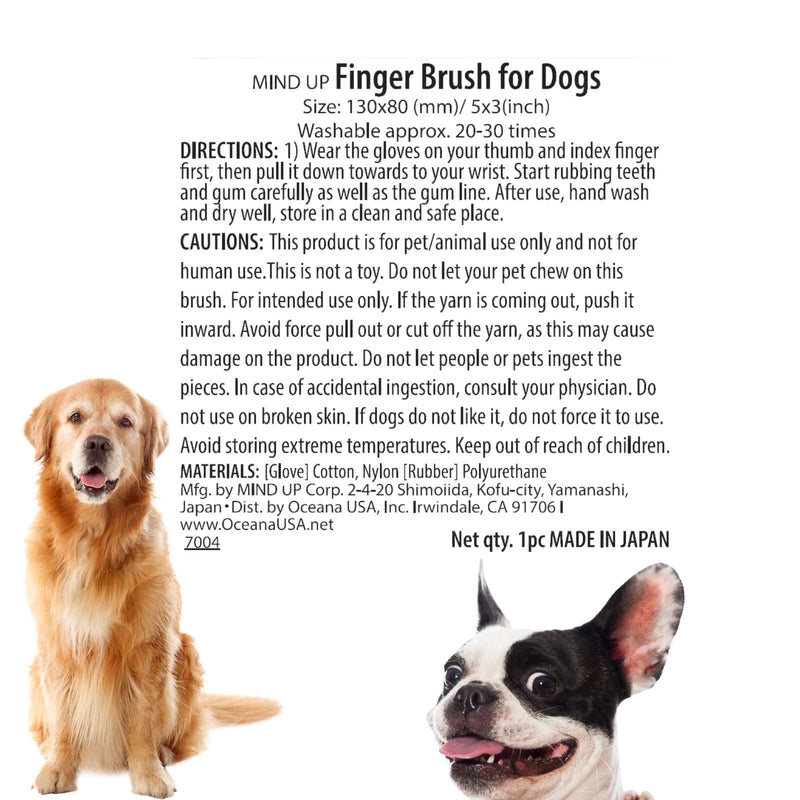 MIND UP Dog Finger Toothbrush, Washable & Reusable Finger Brush for Dog Teeth Cleaning, Pet Dental Care Tool for Small Dogs & Puppies, Made in Japan, 3 Pack 1 Count (Pack of 3)