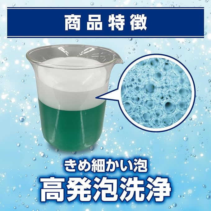 Kobayashi Pharmaceutical's Toughdent Clear Disinfectant Denture Cleaner Mint Scent 108 Tablets - BeesActive Australia