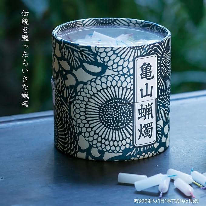 Kameyama five-colored candles, about 300 candles, about 10 minutes -  Australia