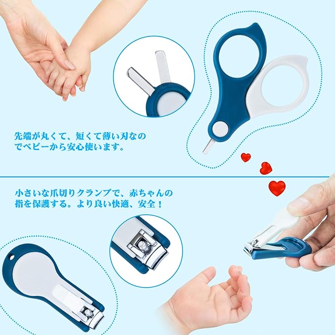 Okitry Baby Nail Clippers Set, Newborn Nail Clipper, Baby Care Set, Baby Nail Clipper, Baby Nail Files, Baby Scissors, Baby Tweezers, Nail Care, For 0 Months and Up, Baby Supplies, Blue - BeesActive Australia