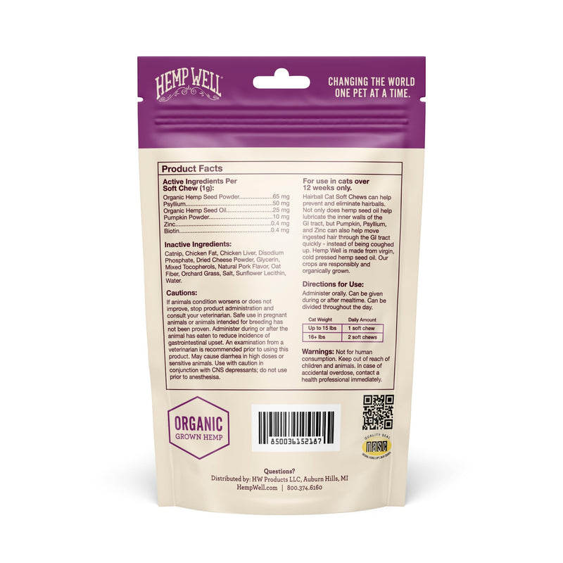 Hemp Well Cat Hairball Soft Chews for Cats, Hairball Control & Digestive Support, Organic Hemp Seed Powder, Pumpkin Seed & Psyllium Fiber, Skin & Coat Support, Chicken Cheese & Catnip Flavor, 120 Ct 120 Soft Chews