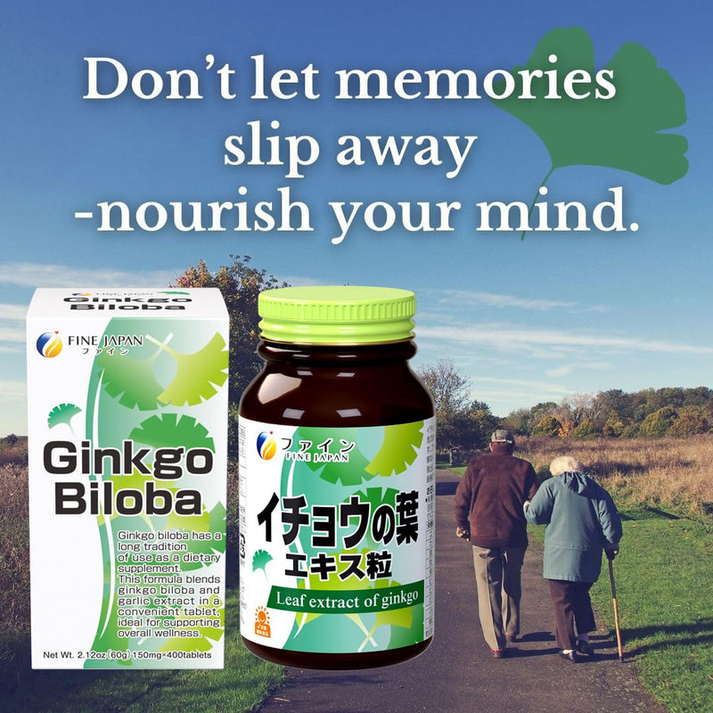 FINE JAPAN Ginkgo Biloba Leaf Extract Tablets, 400 Tablets, with Garlic Extract and B Vitamins for Daily Vitality Support 60g(150mg×400tablets) 400 Count (Pack of 1)