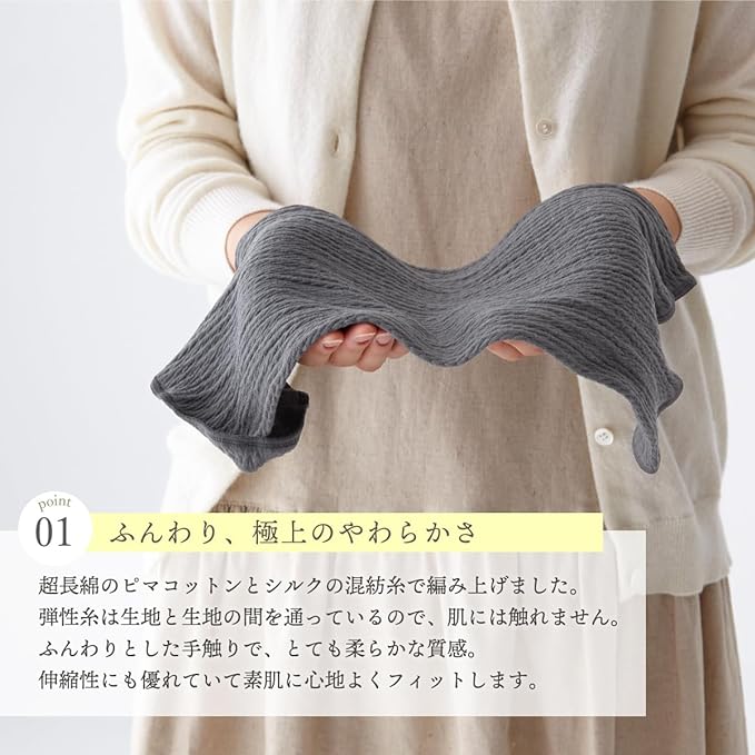 Silk and cotton belly band (Earth Grey, Regular 14") - BeesActive Australia
