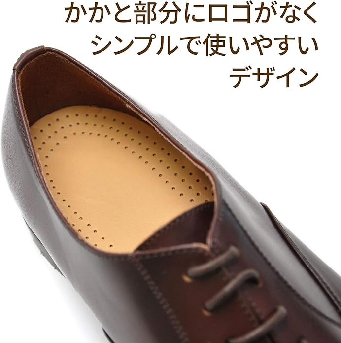 MISTER MINIT Leather Insole, Basic - BeesActive Australia