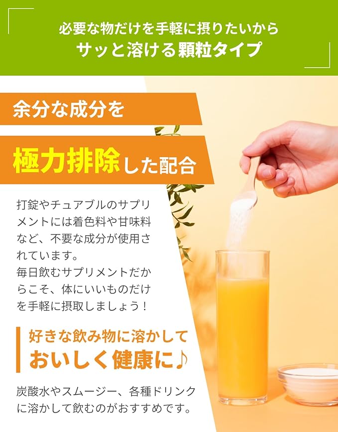 [Waka Supplement] Vitamin C powder 30 packets 1 month supply (bonus included) 1 packet Powder type 2,000mg in 1 packet Equivalent to about 100 lemons For those lacking vitamin C Domestic production High content supplement - BeesActive Australia