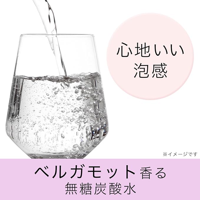 Itoen Glucosamine Carbonated Water, 6.8 fl oz (200 ml) - BeesActive Australia