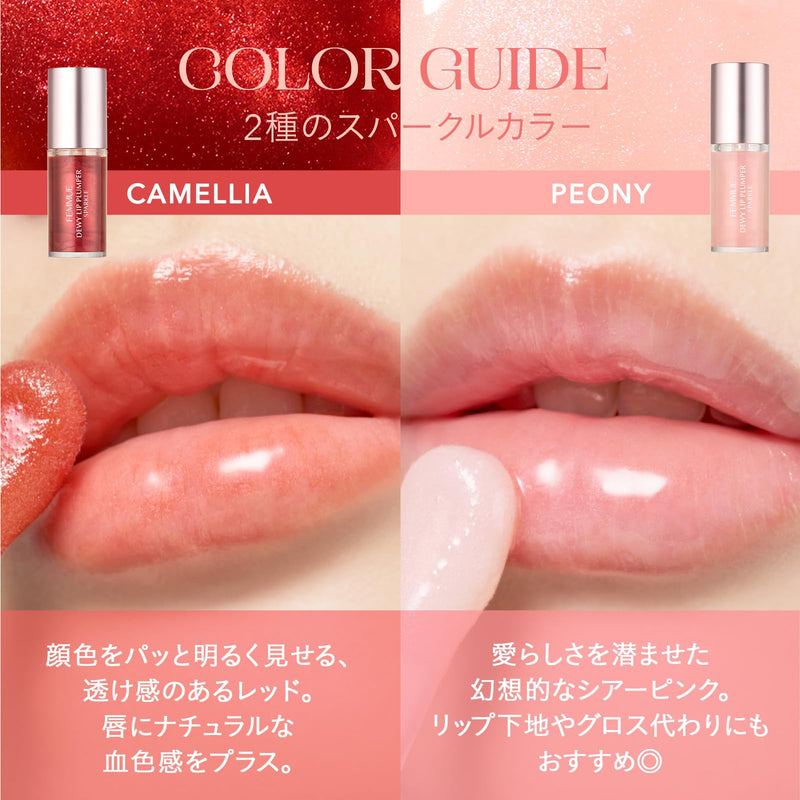 Femmue Dewy Lip Plumper Sparkle Peony, Hydrating Lip Oil with Shimmer, Fatty Acids and Vitamins Help Nourish and Leave Lips Looking Fuller, 0.19 oz