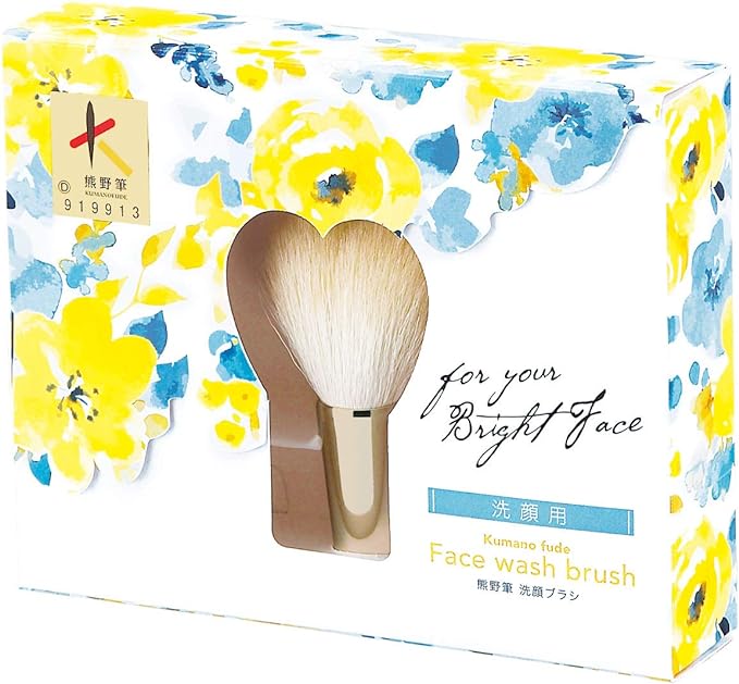 Kumano Brush, Face Wash Brush, RX36-FB (Beige), Facial Cleansing Brush, Heart-shaped, Pore Care, Beautiful Skin, Cute, Pink, Beige, Radonna RX36-FB-BG -  Australia