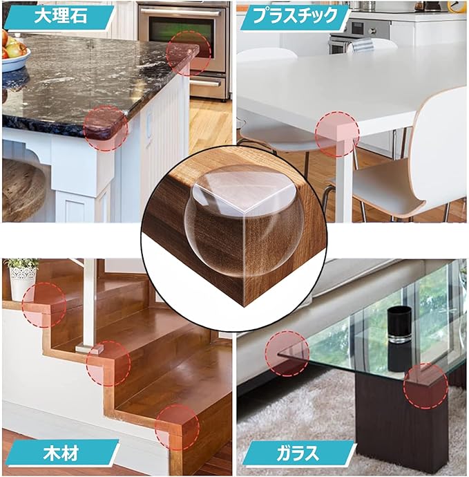 Mesanda Corner Cushion, Corner Guard, 12 Pieces, Transparent Corner Guard, Corner Protection, Soft PVC, Non-Toxic Material, Table Corner Cover, Baby Corner Guard, Prevents Injuries, Earthquakes, -  Australia