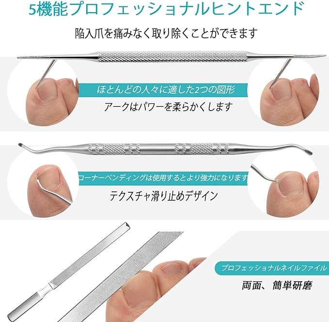 RONAVO Nail Clippers Nippers - Nail Clippers for Curling Nail Clippers Thick Nail Clippers Set Large Foot Nail Clippers for Elderly Men Women - Care for Your Feet with Nail File Stainless Steel Silver - BeesActive Australia