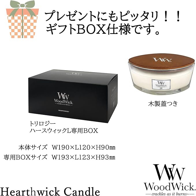 Wood Wick Hearthwick Scent: Seaside Neroli Exclusive Box + Trial Size Aromatic Tea Light Scent: Relax, 2 Candle Set, Fireplace, Wood Wick, Heavy Feel, Aroma, Fragrance, Present, Christmas, Birthday, Woodwick, Kameyama - BeesActive Australia