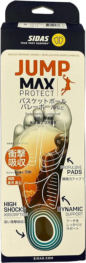 [SIDAS] Sidas Max Protect Jump 3207681 Insole Insole Arch Support Shock Absorption Lightweight Basketball Volleyball Club Activities Exercise - BeesActive Australia
