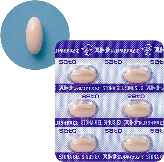 Stonagel Sinus EX 30cp - BeesActive Australia